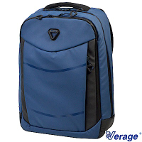 Verage ~維麗杰 RFID防盜時尚雙層後背包(藍)