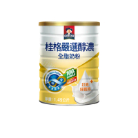 【QUAKER桂格】桂格嚴選醇濃全脂奶粉1450gX1罐