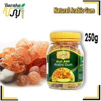 Kristal Gam Arab Gam Arab Alharamain Serat Minum penghidratan Prebiotik | Alharamain Arabic Gum Crys