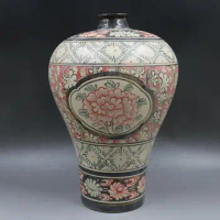 Terracotta Jingdezhen Porcelain Vase Chinese Rose Peony Narrow Neck Vase Earth Color Ceramic Vase Brown