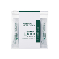 【馬修嚴選】好睡優優格益生菌隨身組(幫助入睡)