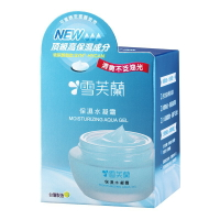 【雪芙蘭】保濕水凝霜50g( 頂級玻尿酸胜肽) 官方旗艦店