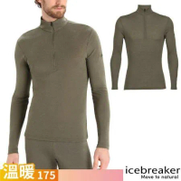【Icebreaker】男 EVERYDAY 100％ 美麗諾羊毛 半開襟長袖上衣/IB104484-069 橄欖綠