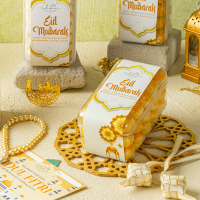 Nastar Premium Lumer Wisjman Chan Patisserie 500ml | Hampers Lebaran | Eid Mubarak