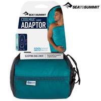 Sea to Summit CoolMax Adaptor Liner 涼爽型恆溫睡袋內套 水藍 STSACMAXAQ