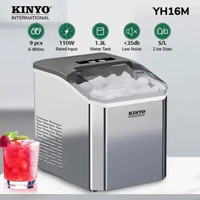 Mesin Pembuat Es Batu ( ICE MAKER ) KINYO YH16M 1,3 L+ palet kayu