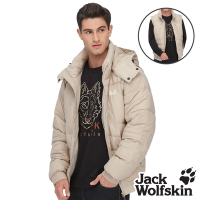 【Jack Wolfskin 飛狼】男 兩穿式保暖羽絨外套 機能輕量『藕色』