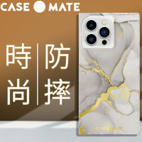 美國 Case●Mate iPhone 13 Pro Blox 超方殼 - 大理石