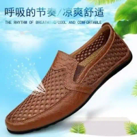 Kasut Memandu, Kulit Lembut dan Tapak Lembut, Rekaan Berongga dan Bernafas, Gaya Selipar, Kasut Kuli