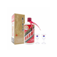 Moutai 53% Flying Fairy Brand KweiChow Moutai Chiew 500ml(2025)貴州 飛天茅台 醬香型白酒 53度 2025 500ml 禮盒裝[6902