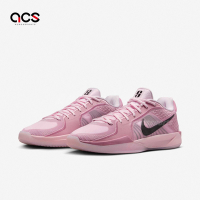 Nike 籃球鞋 Sabrina 2 EP 女鞋 男鞋 Pink Foam 粉紅 黑 莎賓娜 緩震 FZ1517-601