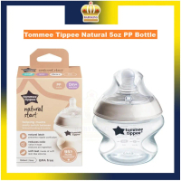Tommee Tippee Natural Start Closer To Nature PP Bottle With Box (150ml/5oz)