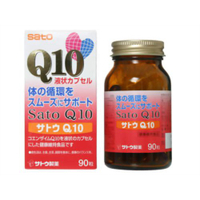 日本 日本製 輸碼再折120 SATO 佐藤製藥 輔酵素 Q10 輔助酶 90粒 健康食品 日本直送 代購
