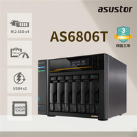 ASUSTOR 華芸 AS6806T 6Bay NAS 網路儲存伺服器