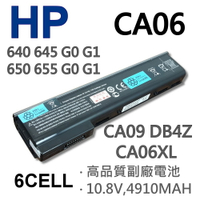 HP CA06 6芯 日系電芯 電池 DB4Y LB4X LB4Y LB4Z LP4Z DB4Z CA06 CA06XL CA09 ProBook 640 645 650 655
