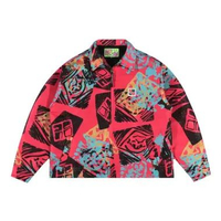 Shining Bright Jean SBCO Work Jacket - Multicolor L