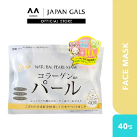 JAPAN GALS Natural Pearl Mask 40's (face mask, sheet mask)