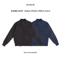 OASIS เสื้อกันหนาว เสื้อผ้าร่ม เสื้อแขนยาว เสื้อแจ็คเก็ต รุ่น MJK-4765 เขียว ,ดำ ,กรมท่า