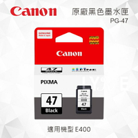 CANON PG-47 原廠黑色墨水匣 適用 E400