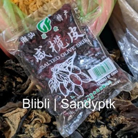Salted Olive Skin Ou Nam Ounam Lam Xi Lam Si
