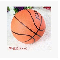 【通用籃球-7號-橡膠-直徑約9寸23cm-1個/組】中小學兒童幼稚園比賽籃球 室內外通用籃球 標準橡膠籃球-56007