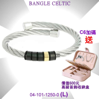 CHARRIOL夏利豪 Bangle Celtic幾何鋼索手環 銀鋼索雙色5飾件L款 C6(04-101-1250-0)