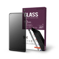 【T.G】OPPO A54/A55 4G 防窺滿版鋼化膜手機保護貼(防爆防指紋)