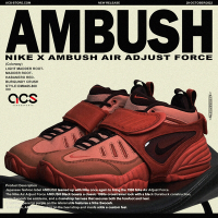 Ambush X Nike Air Adjust Force SP 紅 可拆 聯名 男女鞋 籃球鞋 DM8465-800
