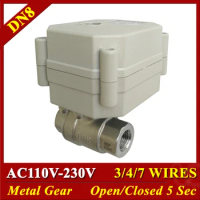 Electric Water Valve 2 Way SS304 DN8 DN10 AC110V-230V 3/4/7 Wires 1/4" 3/8'' Power failure return type Metal Gears CE certifed