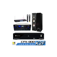 【金嗓】CPX-900 K2F+SUGAR SA-818+TEV TR-9688+KS-688(4TB點歌機+擴大機+無線麥克風+卡拉OK喇叭)