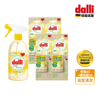 【Dalli】浴室環保每日清潔組(噴霧空瓶*1+補充錠*4)