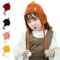 【JoyNa】2入 童帽 針織球球毛線護耳帽(毛線帽)