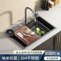 納米飛雨水槽槍灰色304不銹鋼手工盆大單槽家用廚房洗碗池洗菜盆