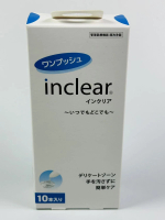 Inclear [日本版] 女性乳酸菌護理清潔凝膠 10支裝 私密清潔保濕凝膠(EXP 2026年）
