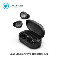 【94號鋪】JLab JBuds Air Pro 真無線藍牙耳機