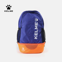 KELME Adult Sports Bag Children's Football Training Equipment Backpack Shoes Pocket Casual Backpack High Capacity 9891020