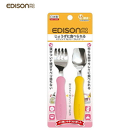 日本原裝 EDISON mama 嬰幼兒 學習餐具組 (叉子+湯匙/粉色+黃色/1.5歲以上)