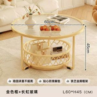 茶几客廳雙層小圓桌北歐風茶臺圓形玻璃桌【60CM】