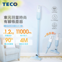 TECO 東元 羽量時尚有線吸塵器-水藍色(XYFXJ503)
