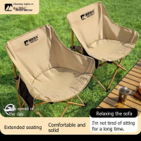 Lunar chair outdoor folding chair portable camping chair picnic lounge chair beach fishing chair nig