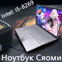 Intel core i5 8269 8279 Gaming laptop 15.6 Inch notebook computer free shipping windows 10 pro key Ssd for office birthday prese