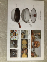 日本回流炒鍋炸鍋燉鍋鐵鍋