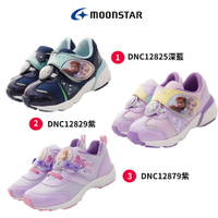 日本月星Moonstar機能童鞋-冰雪奇緣/蘇菲亞聯名系列DNC1282(中小童段)