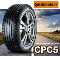 馬牌 CPC5 225/65R17 輪胎 CONTINENTAL ContiPremiumContact 5