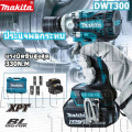 Makita มากิตะ DTW300Z บล็อกไร้สาย Impact Wrench