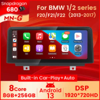 Android 13 Car Multimedia All-in-One GPS Navigation Player For BMW 1/2 Series F20 F21 F22 F23 Wireless Carplay Radio 4G LTE BT