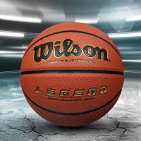 Wilson威爾勝籃球LEGEND室內外耐磨PU比賽訓練專用球成人7號籃球