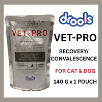 Drools Vet-Pro Recovery/ Convalescence Gravy for cat & dog wet food ~ 140 gm (EXP 09/2026)