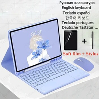Funda Teclado Cover for Samsung Tab A8 2021 Touchpad Keyboard Case for Samsung Galaxy Tab A8 10 5 Case 10.5 Tab A8 Keyboard Capa
