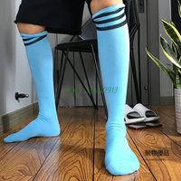 男士長筒足球襪運動體育生襪子簡約杠子舒適透氣耐臭戶外用品【聚物優品】